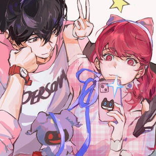 Shusumi (Persona 5R)